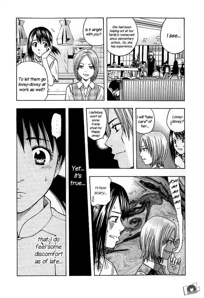 Addicted to Curry chapter 130 page 19