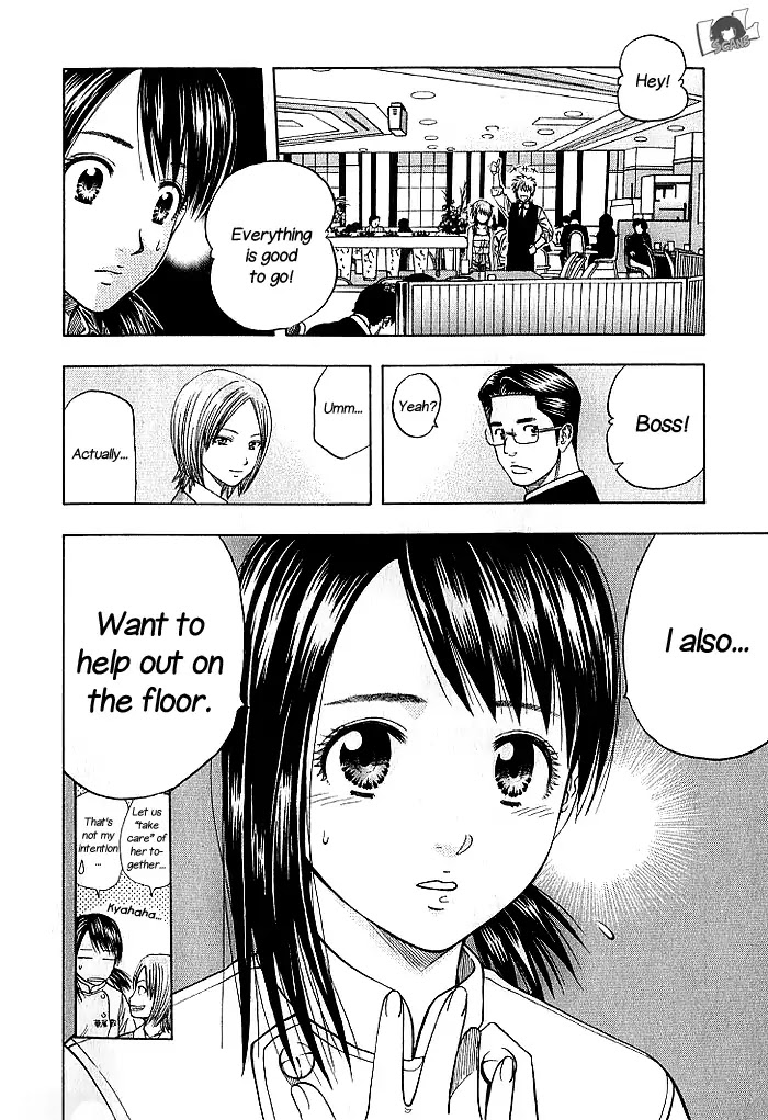 Addicted to Curry chapter 130 page 20