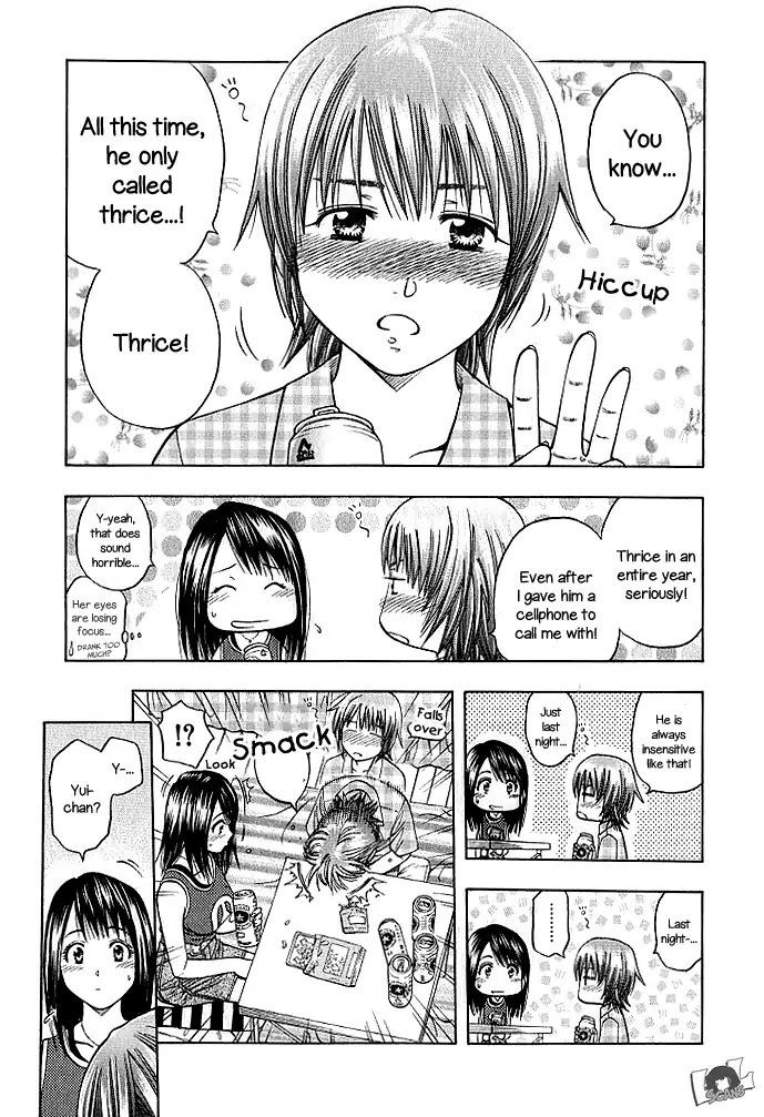 Addicted to Curry chapter 130 page 5