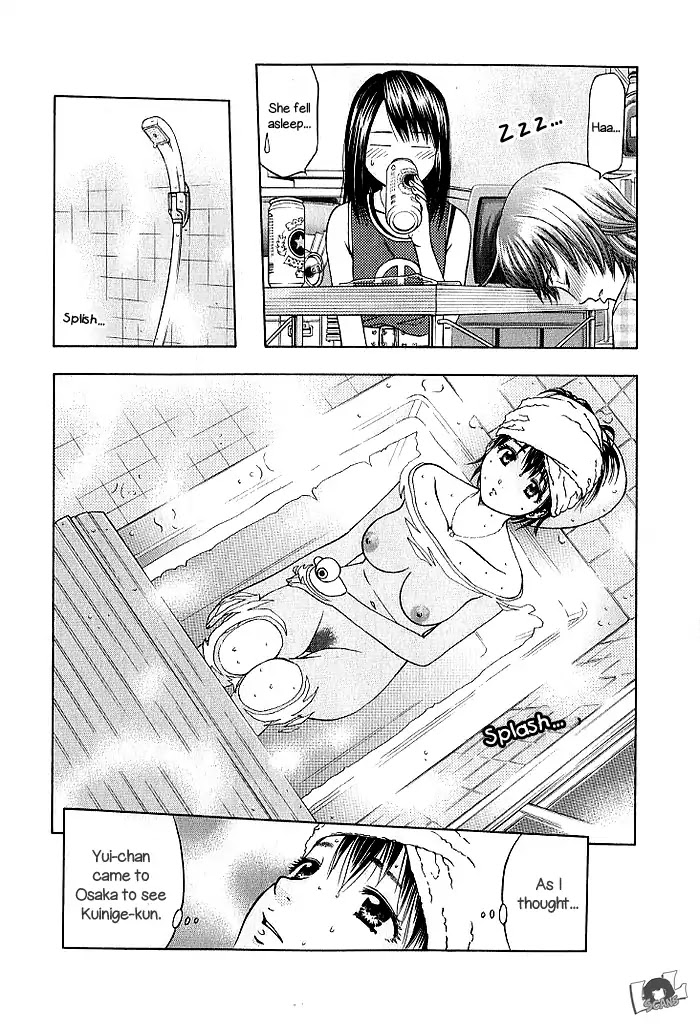 Addicted to Curry chapter 130 page 6