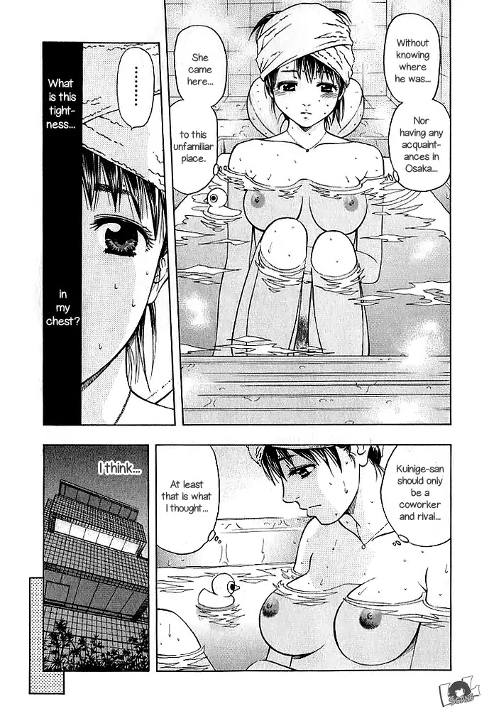 Addicted to Curry chapter 130 page 7