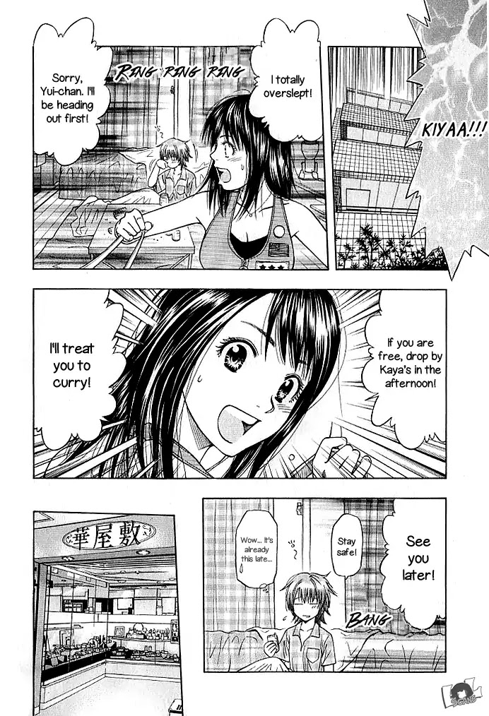 Addicted to Curry chapter 130 page 8