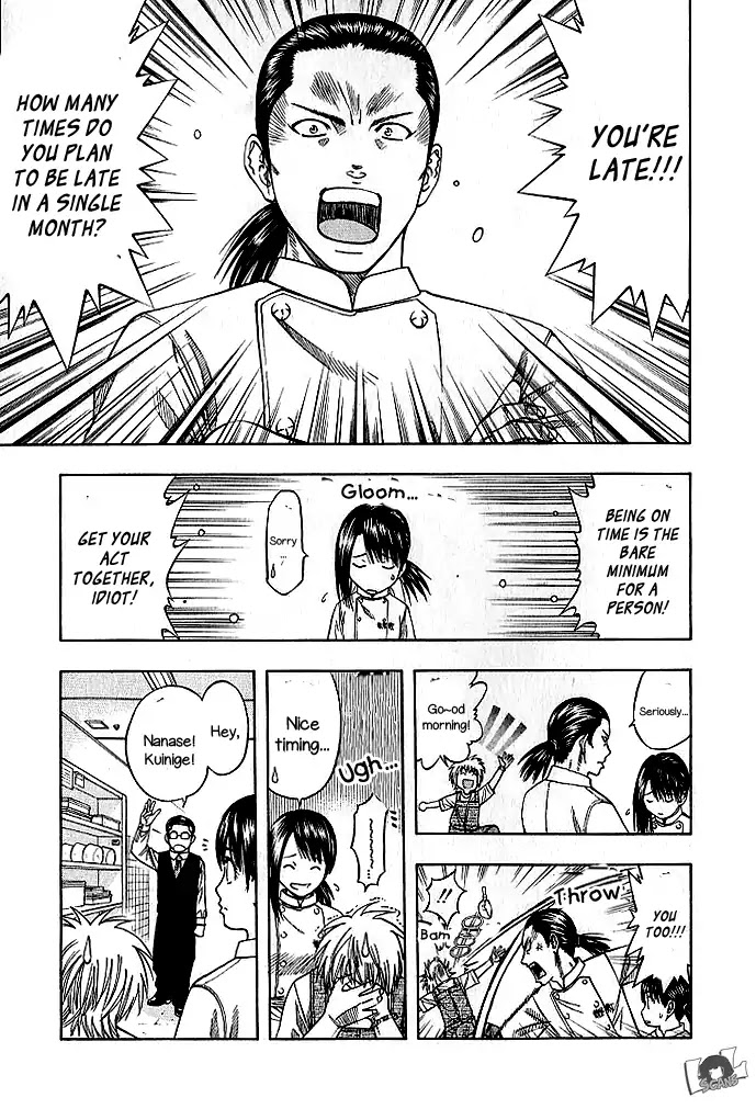 Addicted to Curry chapter 130 page 9