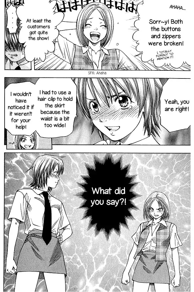 Addicted to Curry chapter 131 page 13