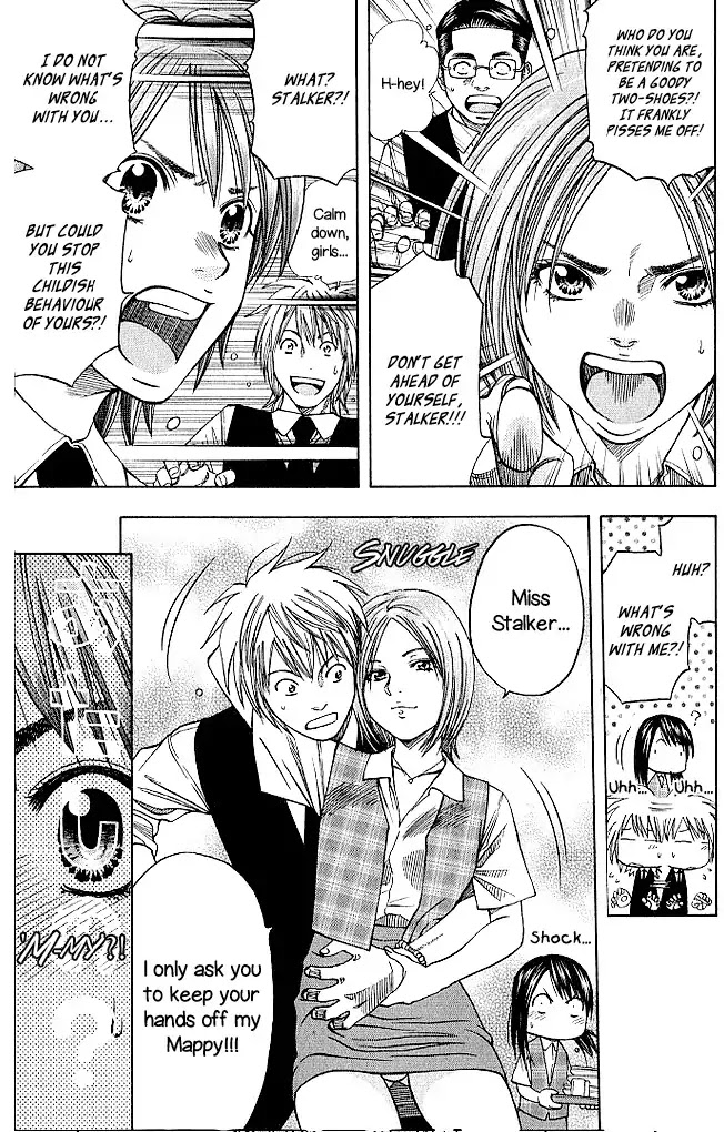 Addicted to Curry chapter 131 page 14