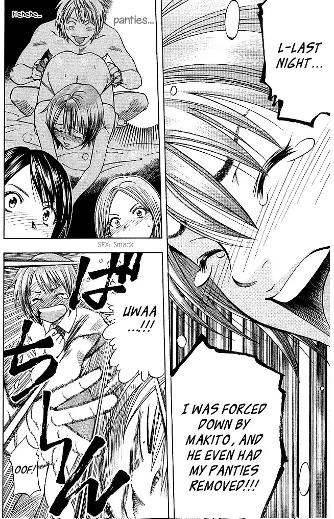 Addicted to Curry chapter 131 page 17