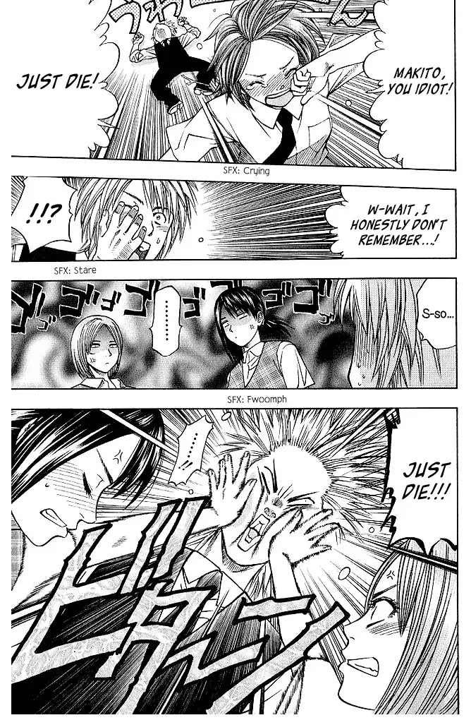 Addicted to Curry chapter 131 page 18