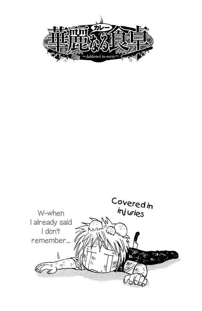 Addicted to Curry chapter 131 page 20