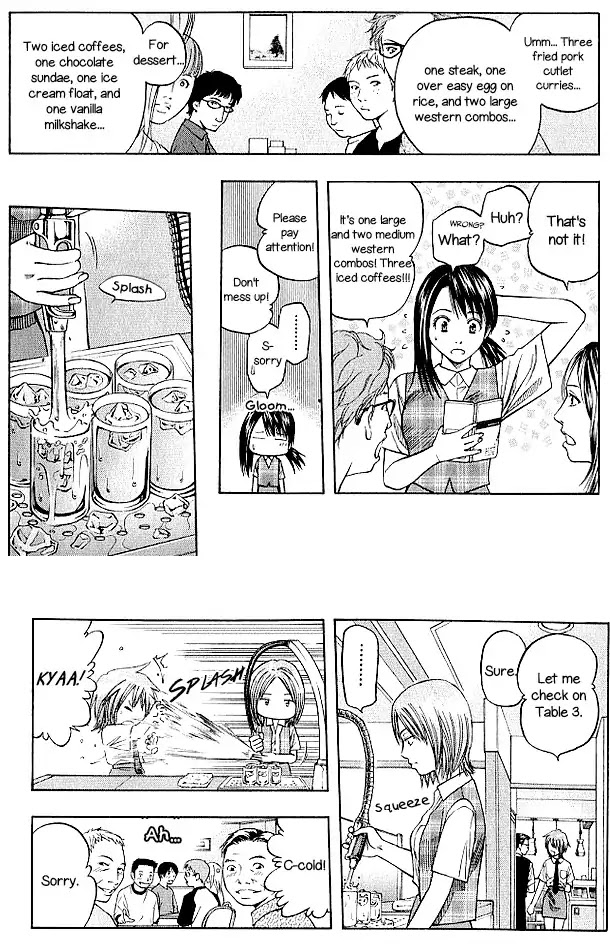 Addicted to Curry chapter 131 page 7