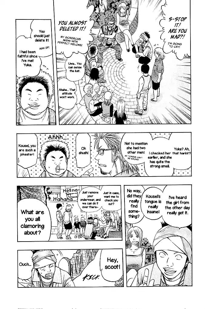 Addicted to Curry chapter 132 page 10