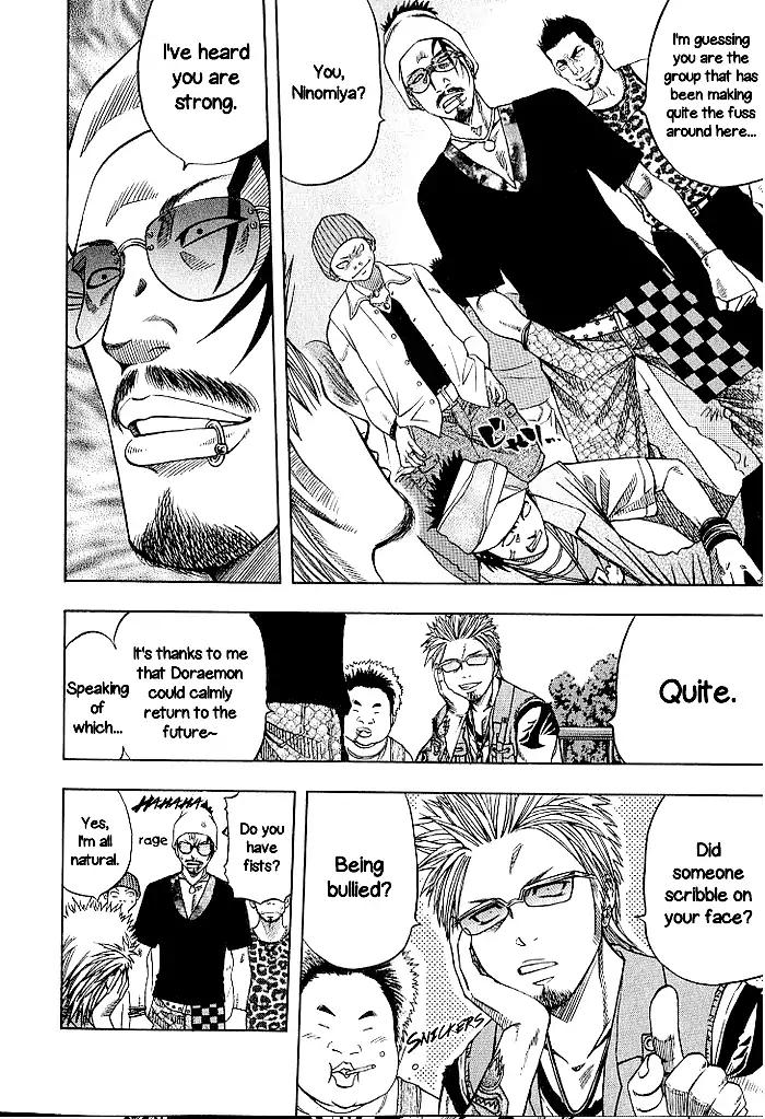 Addicted to Curry chapter 132 page 11