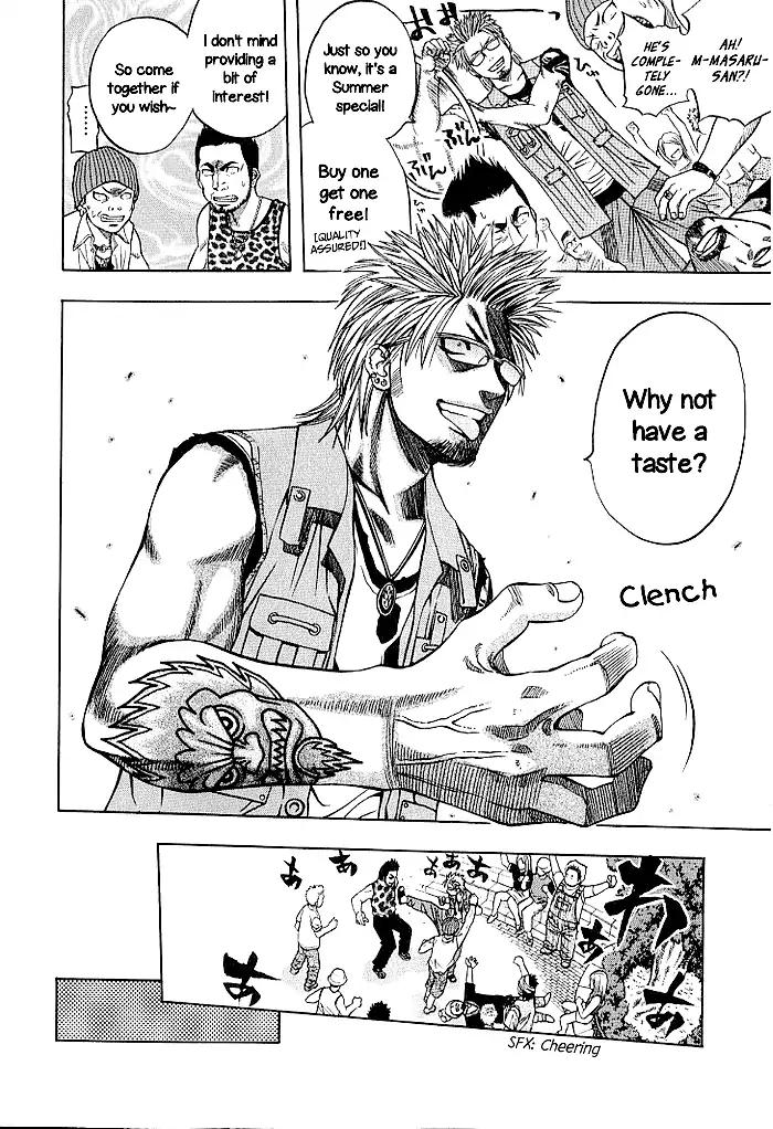 Addicted to Curry chapter 132 page 13