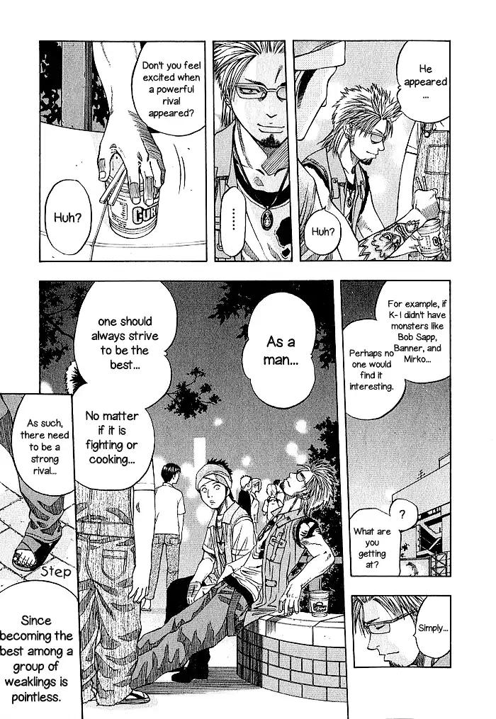 Addicted to Curry chapter 132 page 16