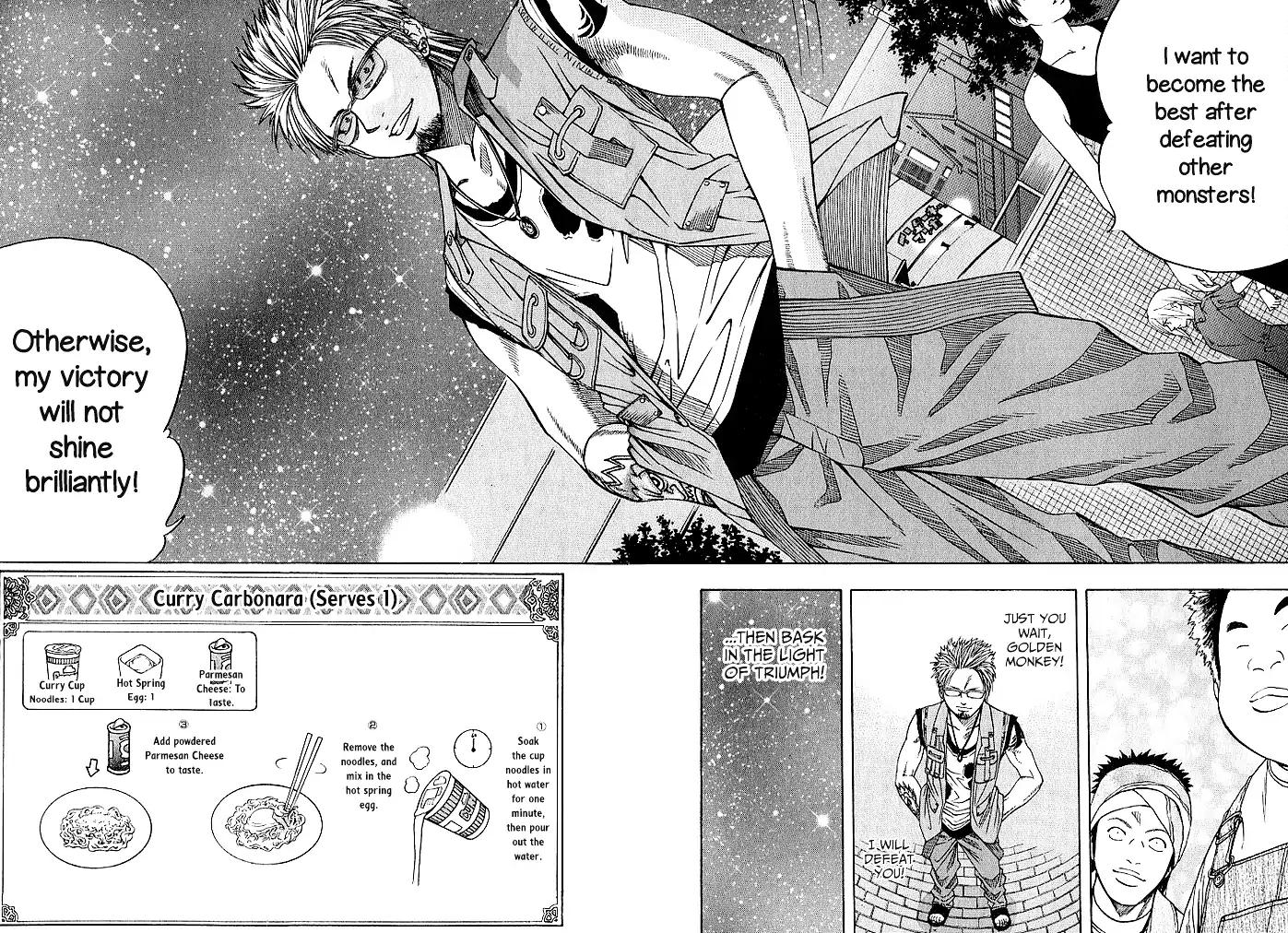 Addicted to Curry chapter 132 page 17