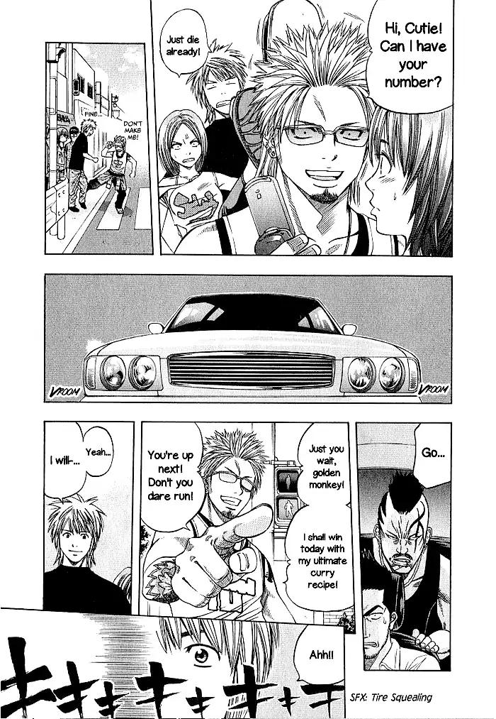 Addicted to Curry chapter 132 page 19