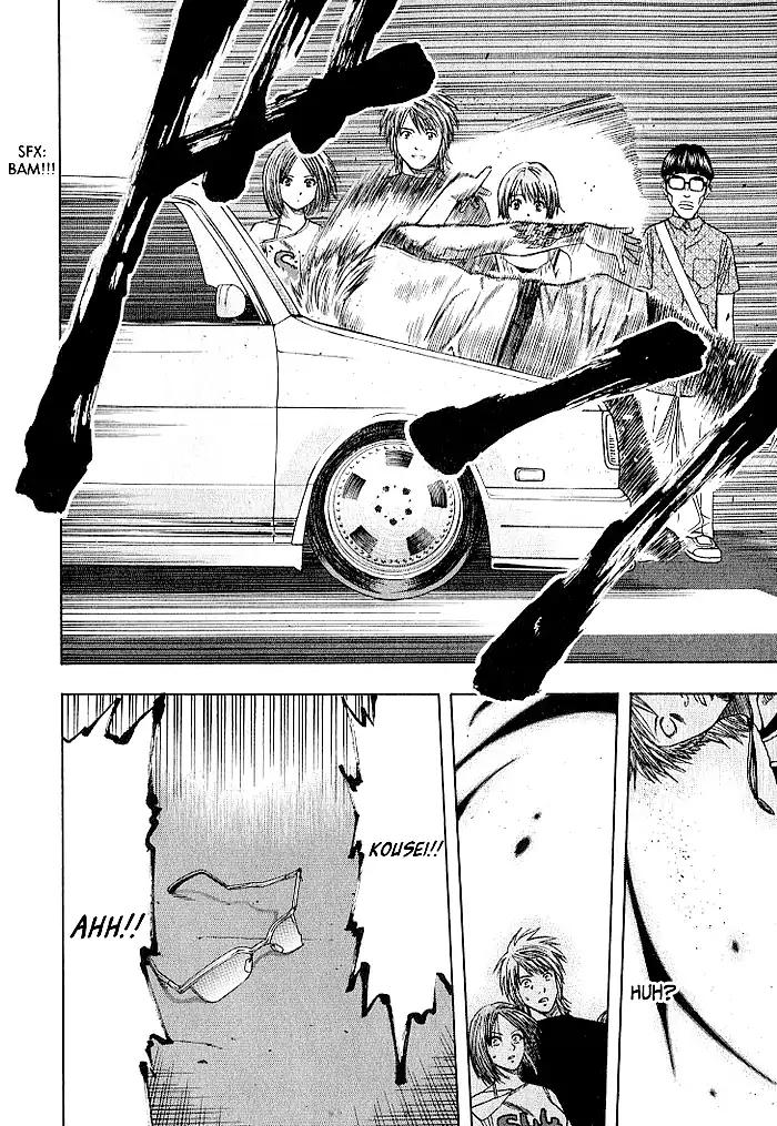 Addicted to Curry chapter 132 page 20