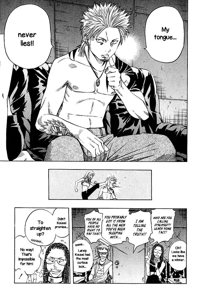 Addicted to Curry chapter 132 page 6