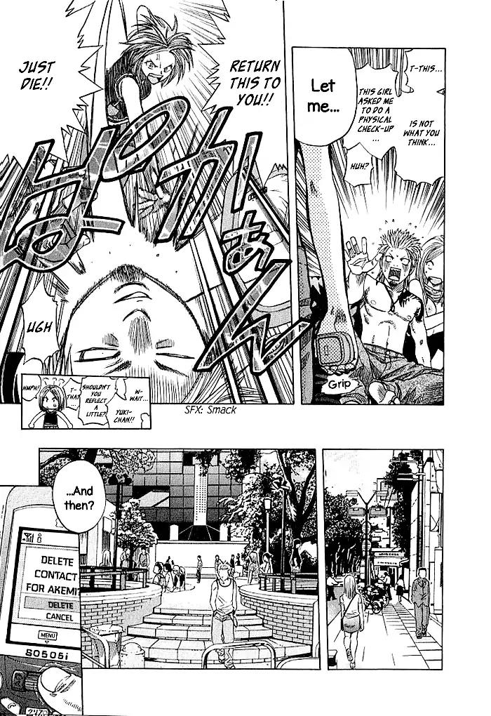 Addicted to Curry chapter 132 page 8