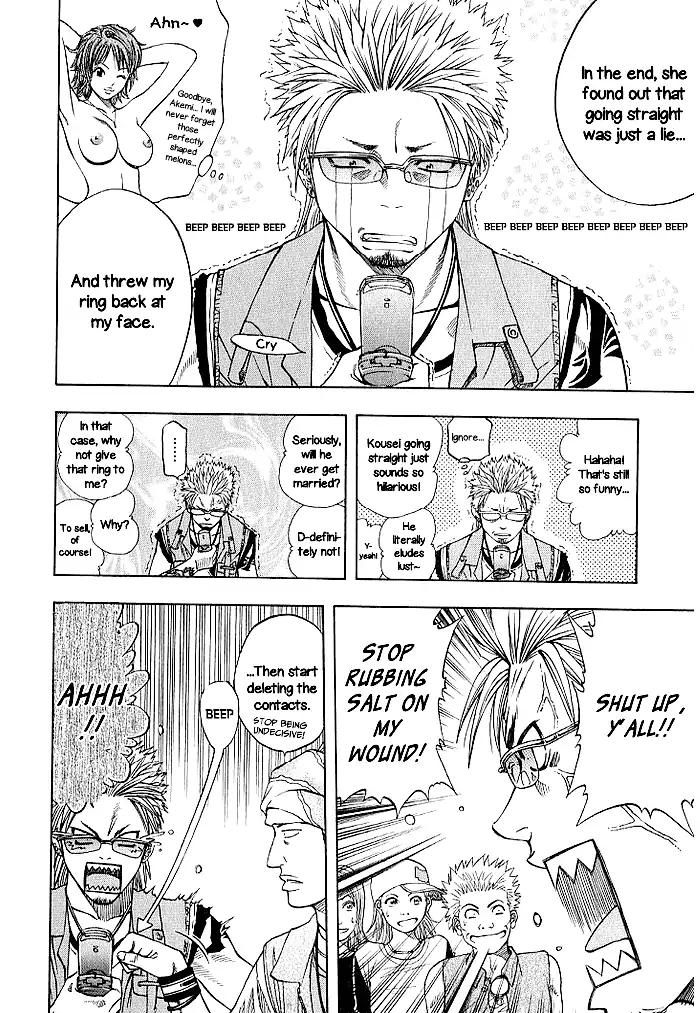 Addicted to Curry chapter 132 page 9