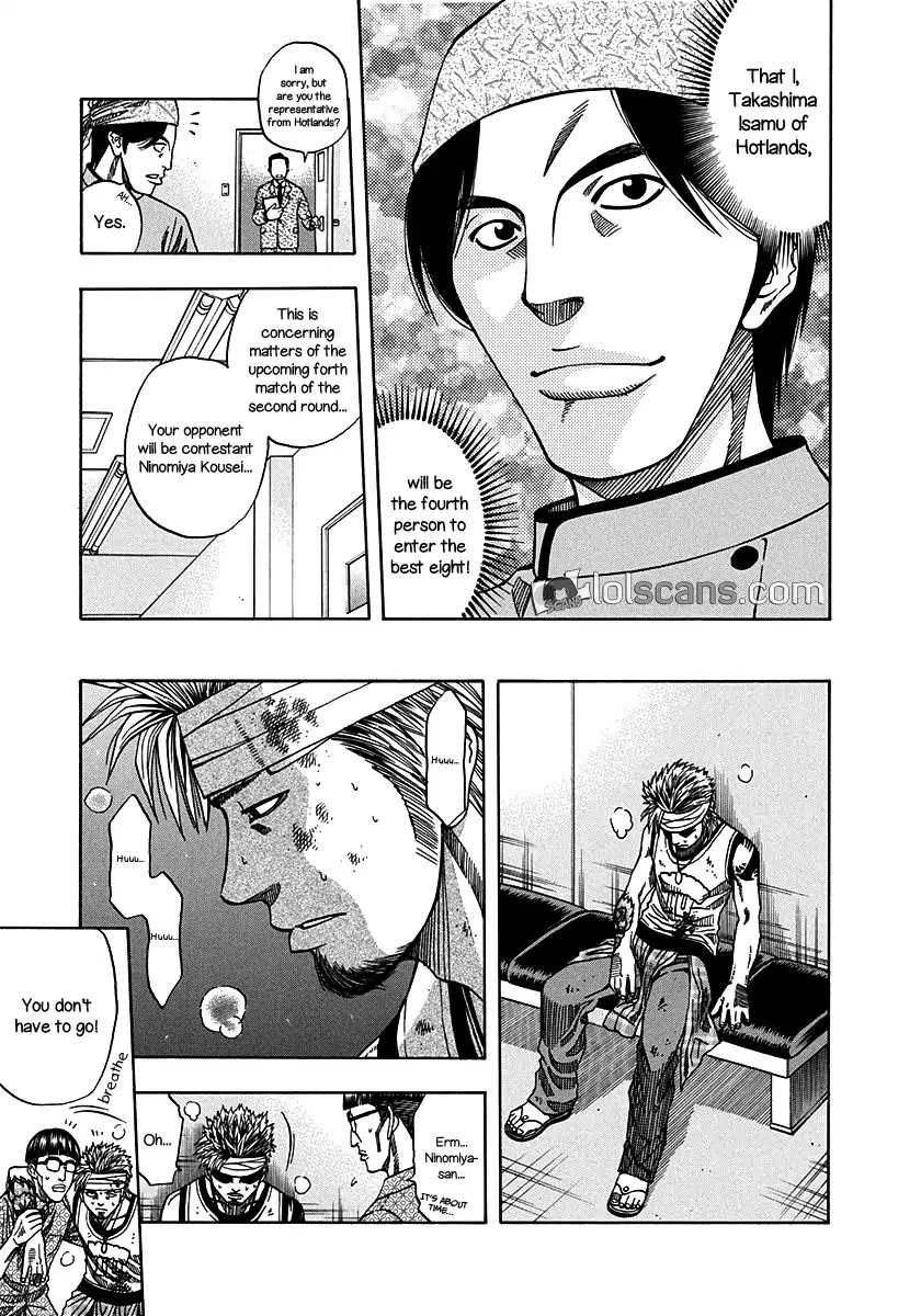 Addicted to Curry chapter 133 page 12