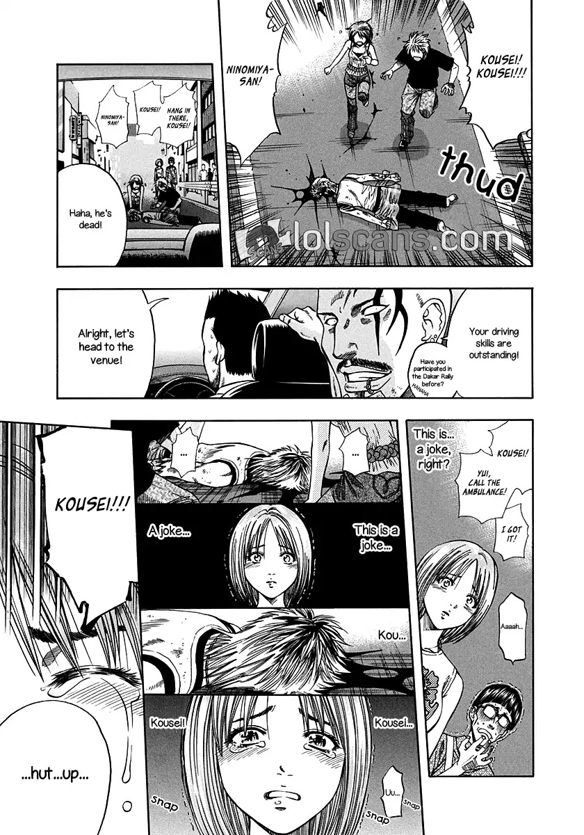 Addicted to Curry chapter 133 page 6