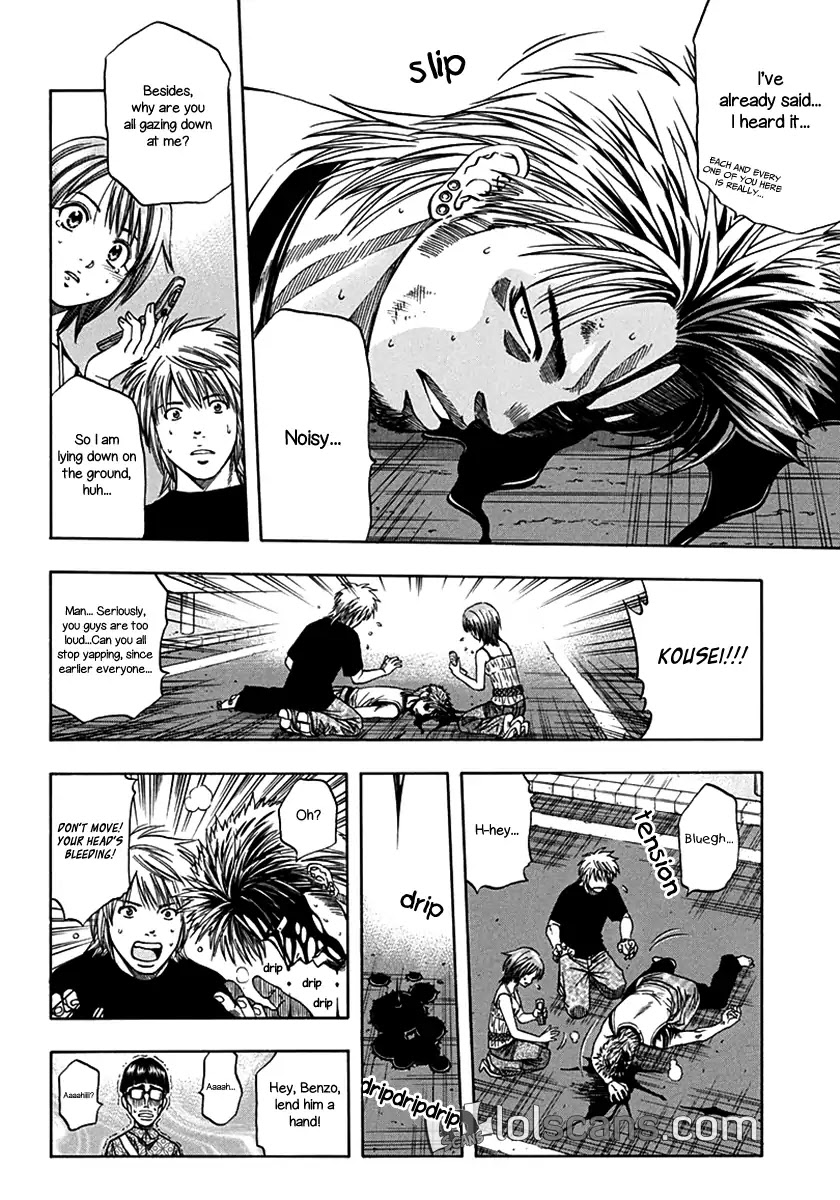 Addicted to Curry chapter 133 page 7