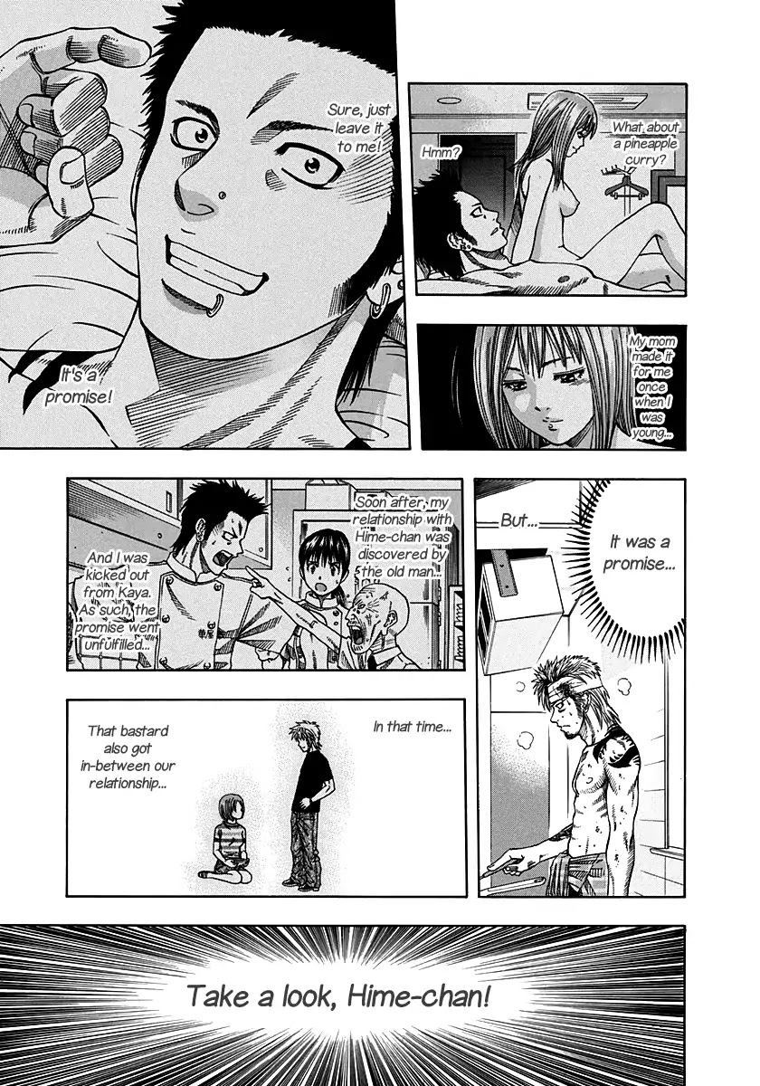 Addicted to Curry chapter 134 page 12