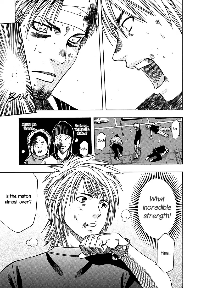 Addicted to Curry chapter 134 page 14