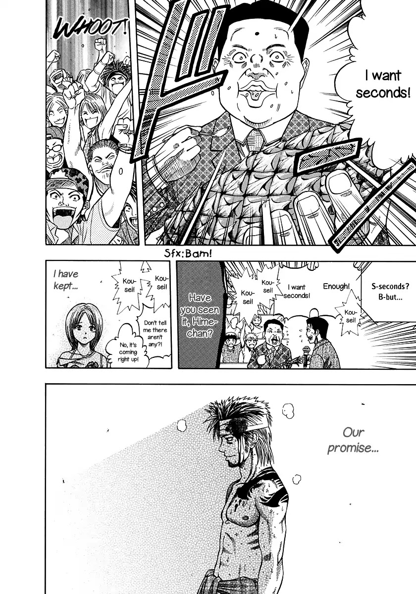 Addicted to Curry chapter 134 page 19