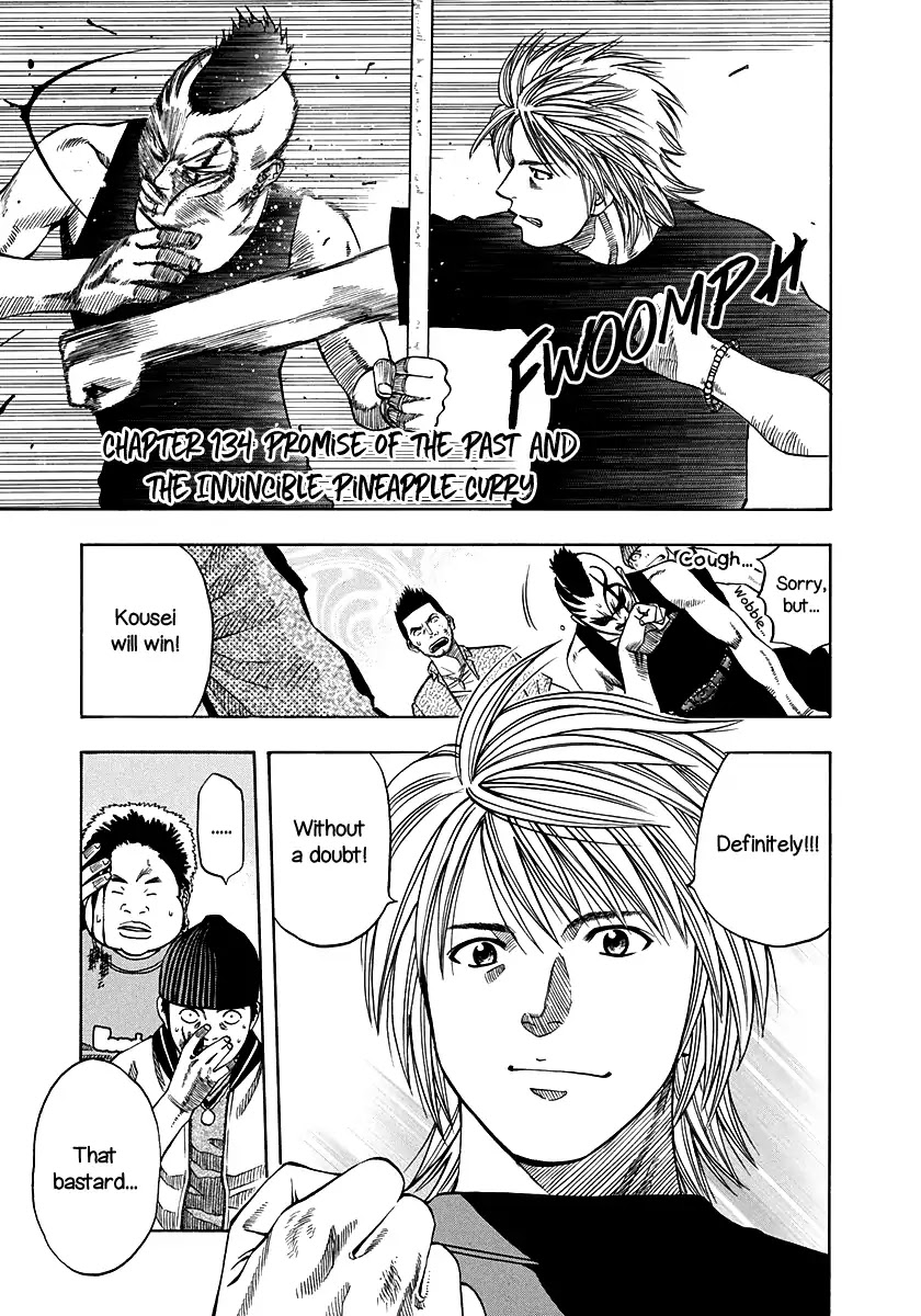 Addicted to Curry chapter 134 page 4