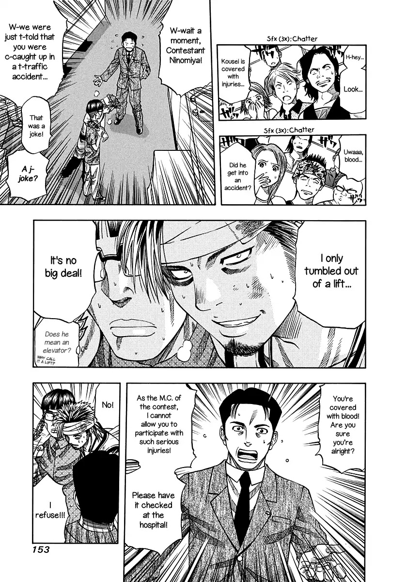 Addicted to Curry chapter 134 page 6