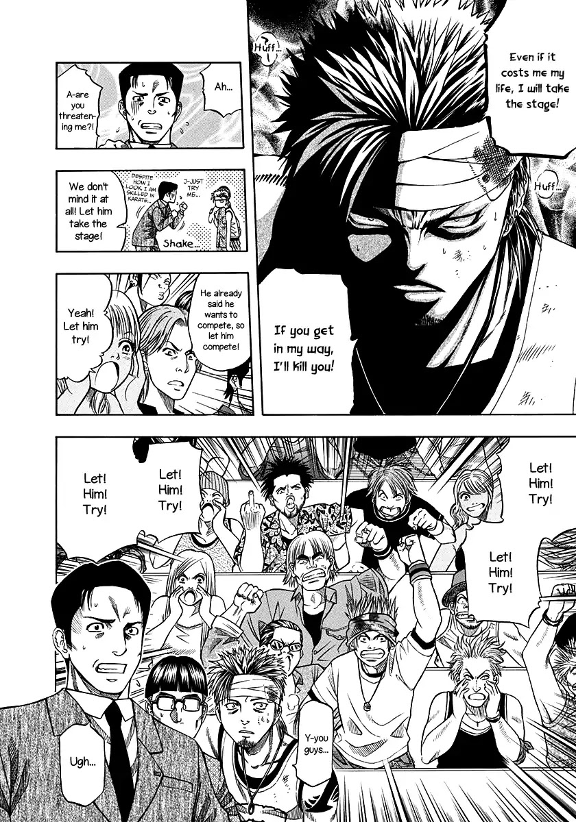 Addicted to Curry chapter 134 page 7