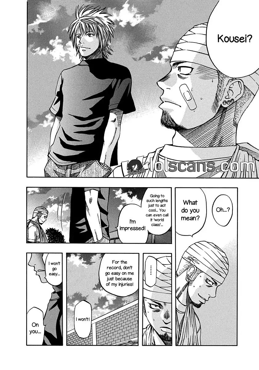 Addicted to Curry chapter 135 page 12