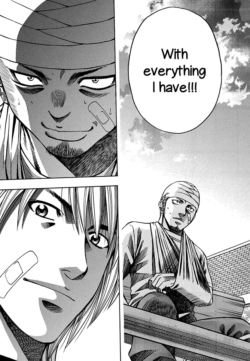 Addicted to Curry chapter 135 page 15