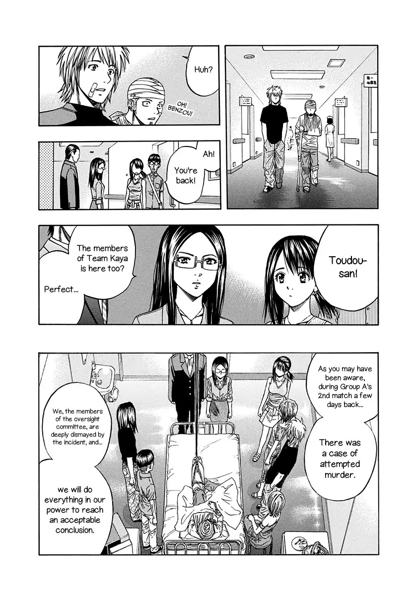 Addicted to Curry chapter 135 page 16