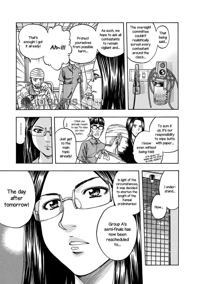 Addicted to Curry chapter 135 page 17