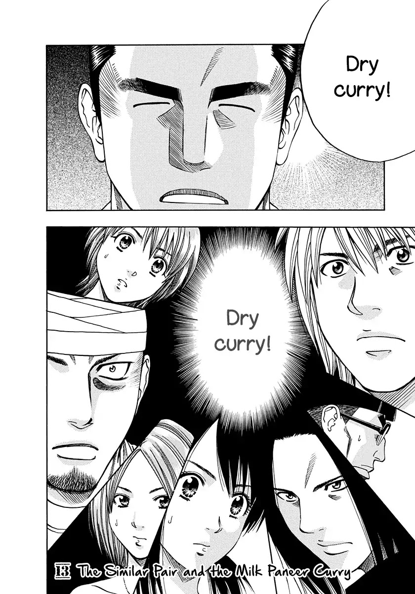 Addicted to Curry chapter 135 page 20