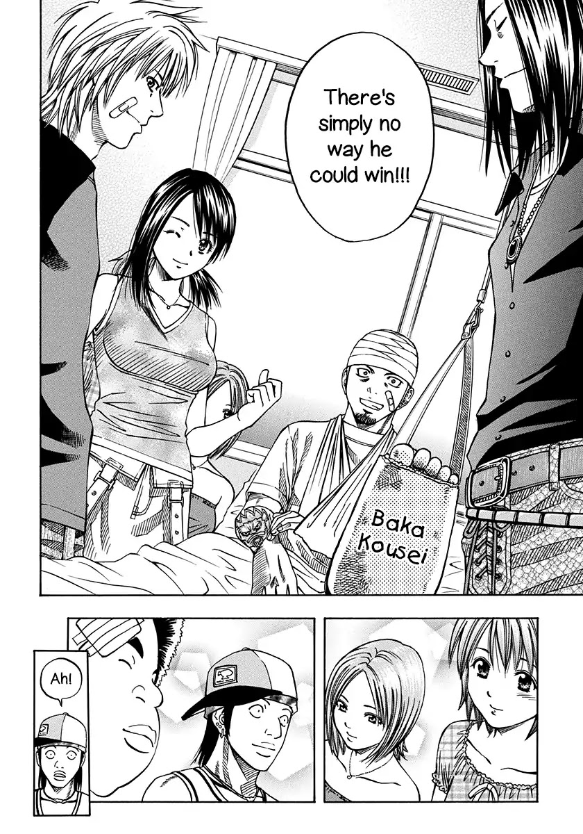 Addicted to Curry chapter 135 page 8