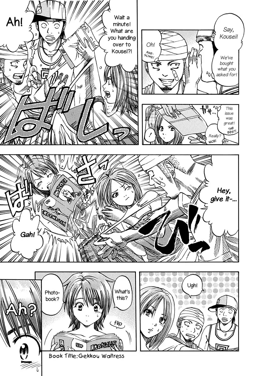 Addicted to Curry chapter 135 page 9