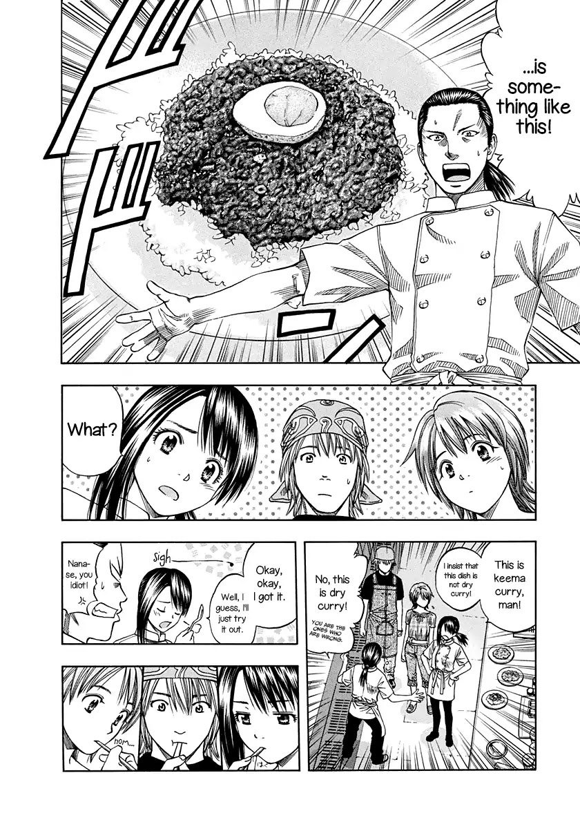 Addicted to Curry chapter 136 page 15