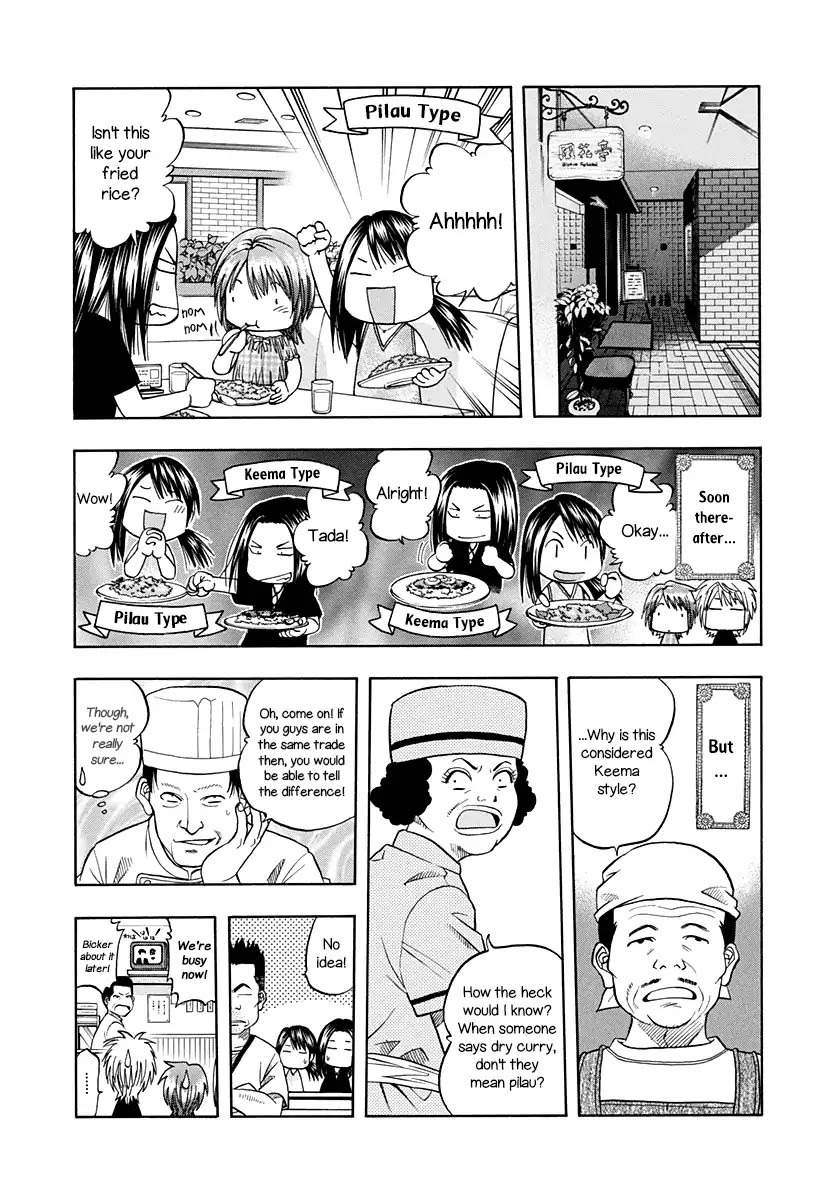 Addicted to Curry chapter 136 page 20