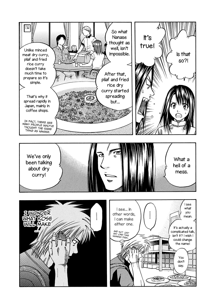 Addicted to Curry chapter 137 page 10