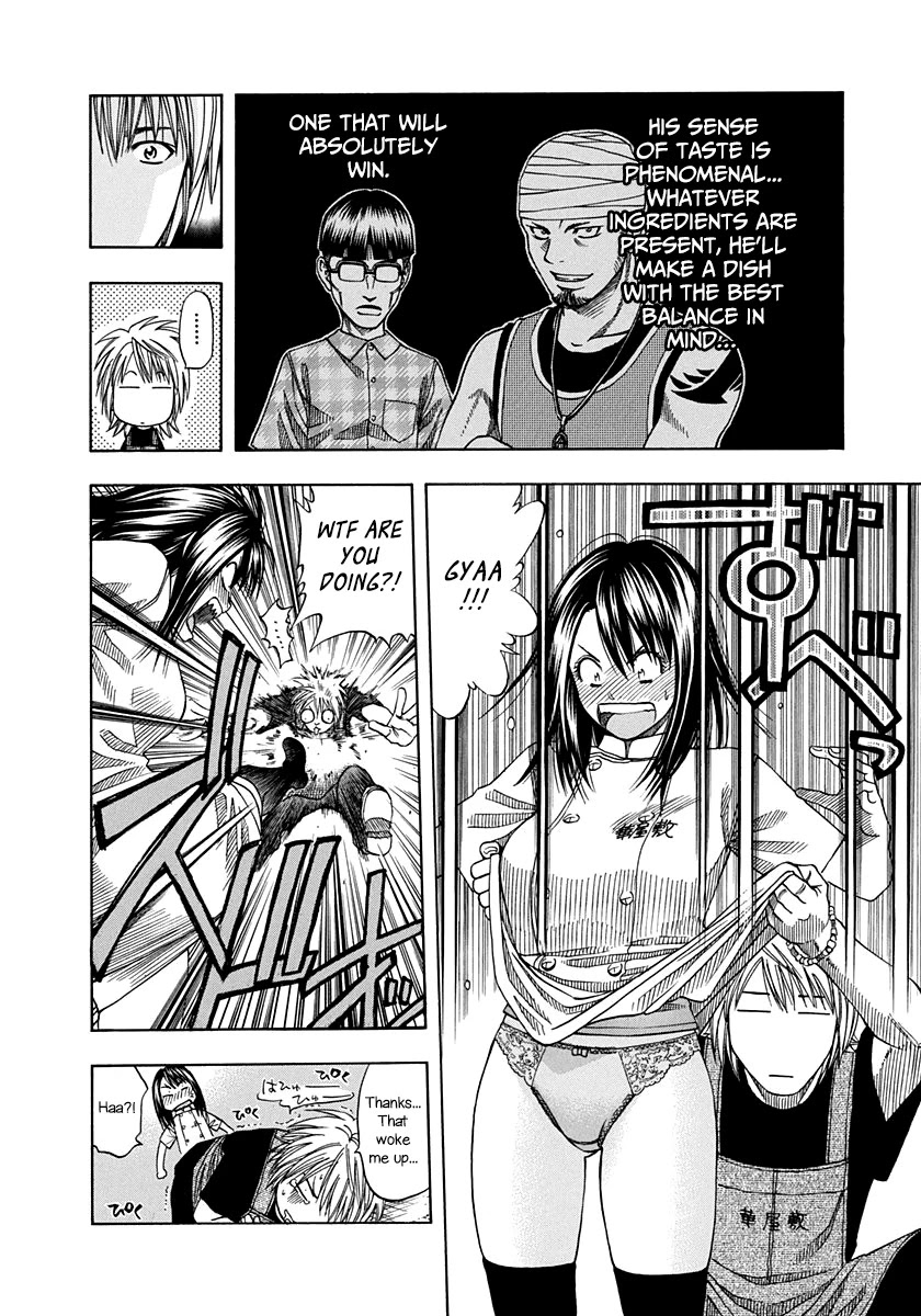 Addicted to Curry chapter 137 page 11