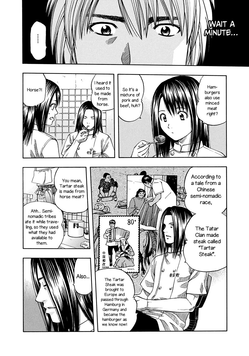 Addicted to Curry chapter 137 page 15