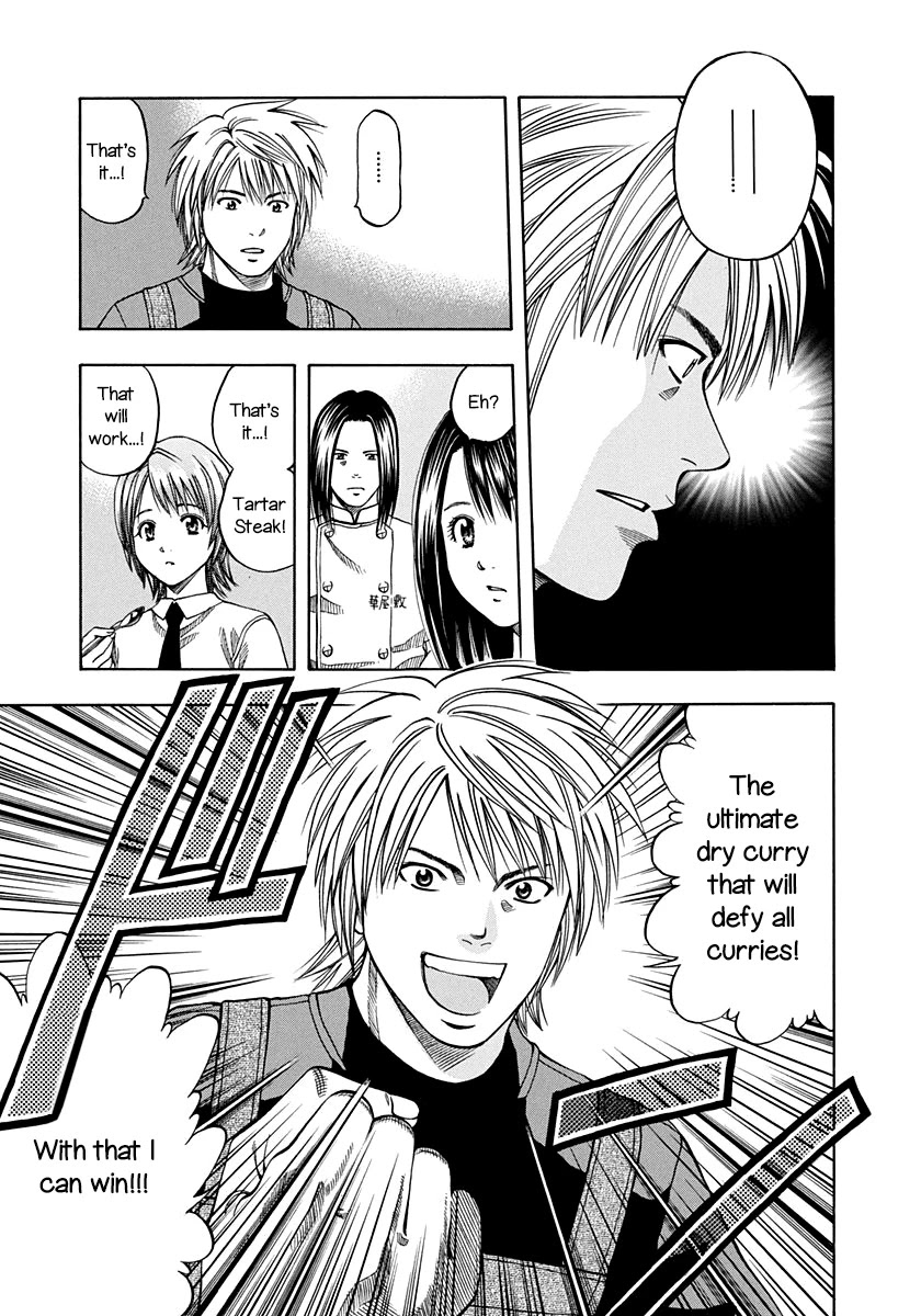 Addicted to Curry chapter 137 page 16