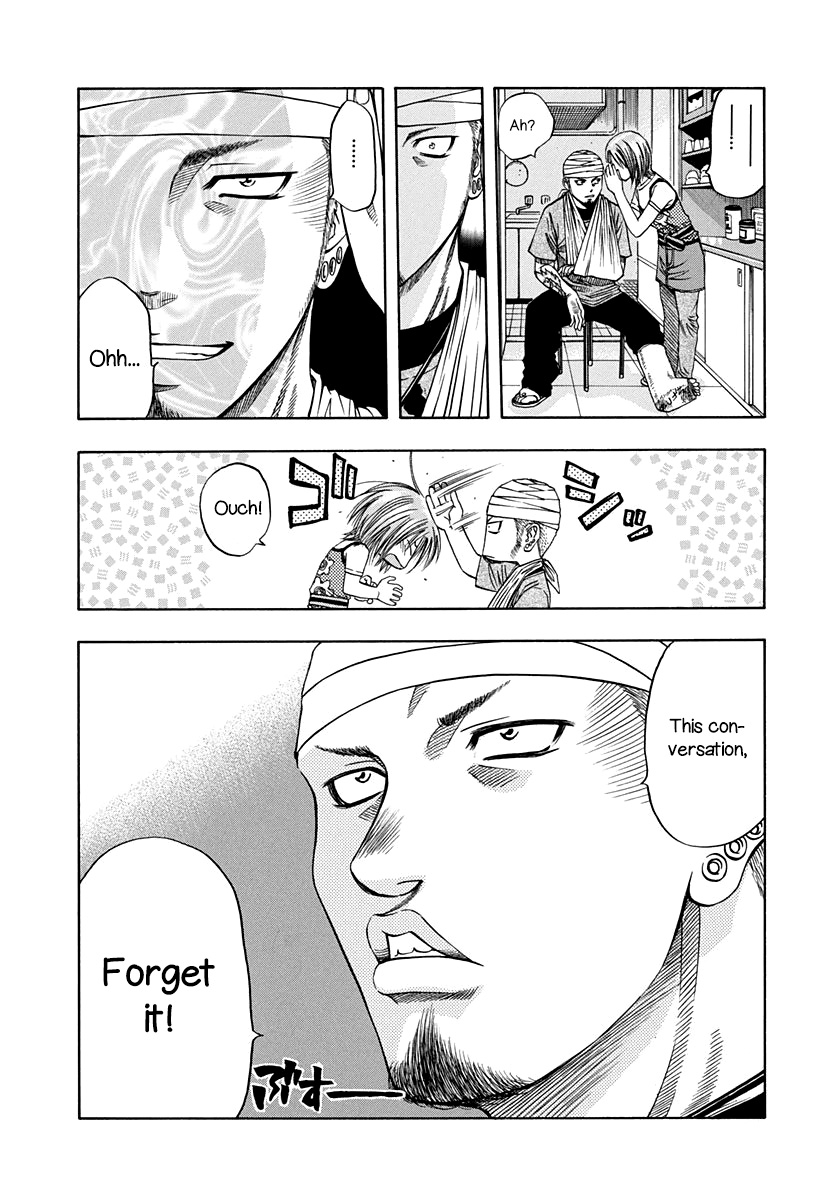 Addicted to Curry chapter 137 page 19