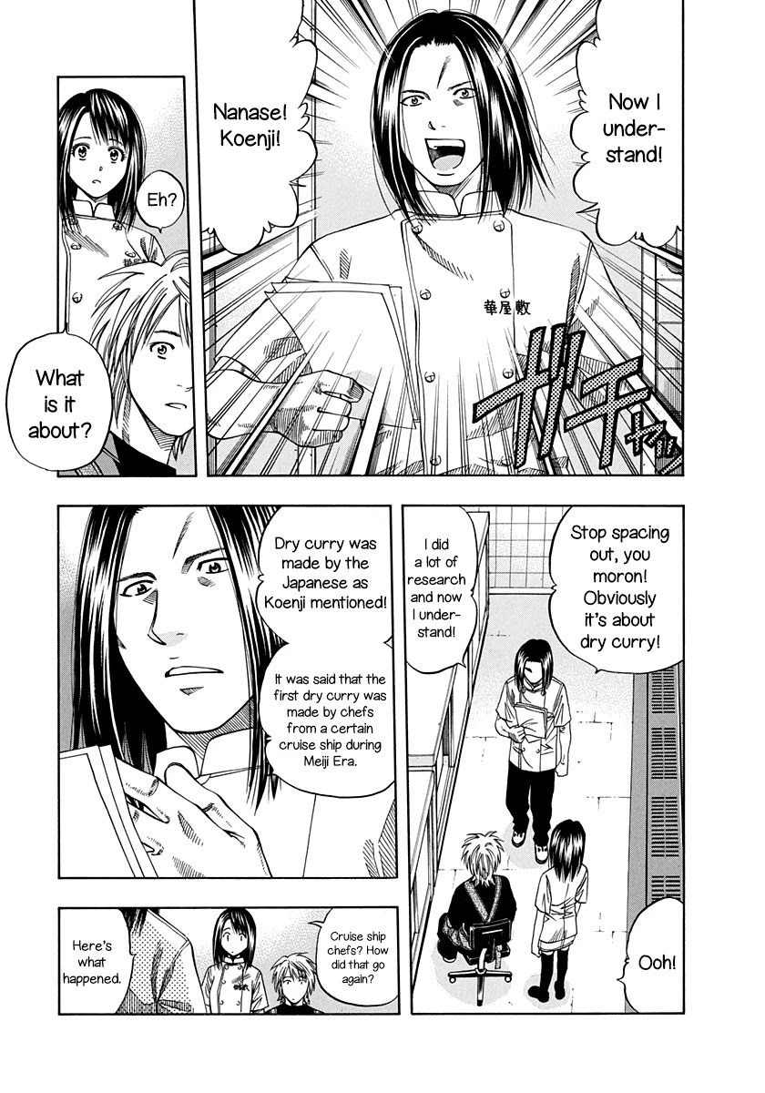 Addicted to Curry chapter 137 page 8