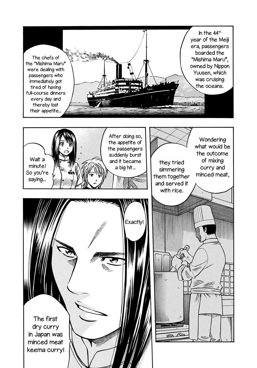 Addicted to Curry chapter 137 page 9