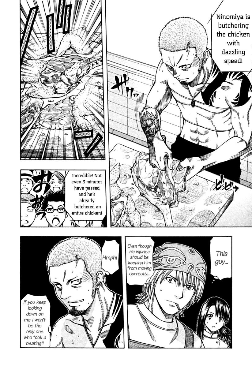 Addicted to Curry chapter 138 page 14