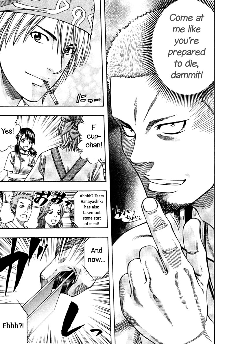 Addicted to Curry chapter 138 page 15